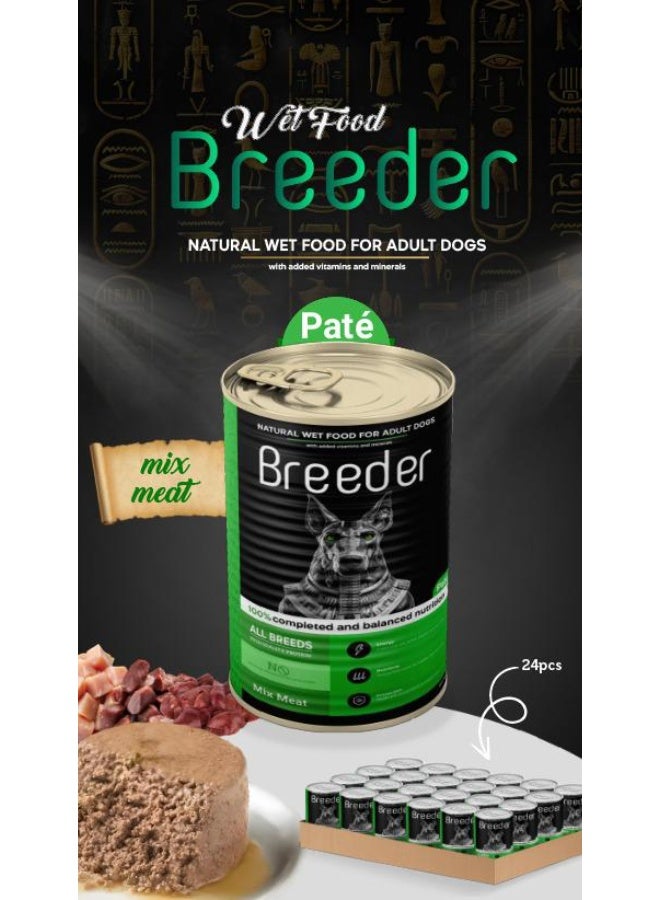 Breeder Professional Wet Dog Food Meat Mix for Adult Dogs 400g - Image 2